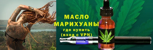 амф Вязники